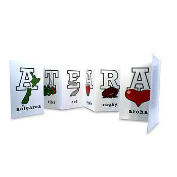 Aotearoa Concertina Greeting Card