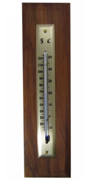 New Zealand Rimu Thermometer